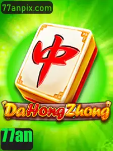 Explorando o Fascinante Mundo de DaHongZhong: Regras e Estratégias