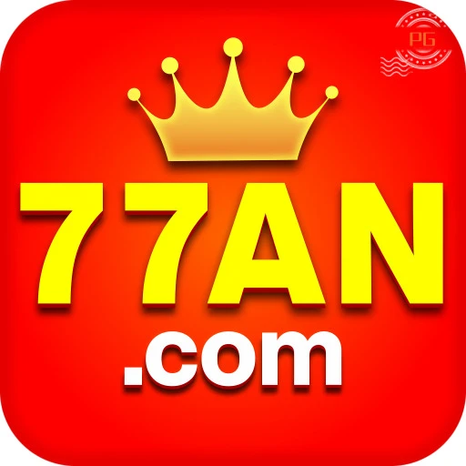 77an Logo